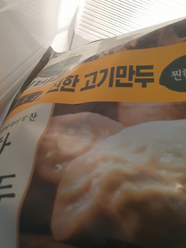 포토리뷰