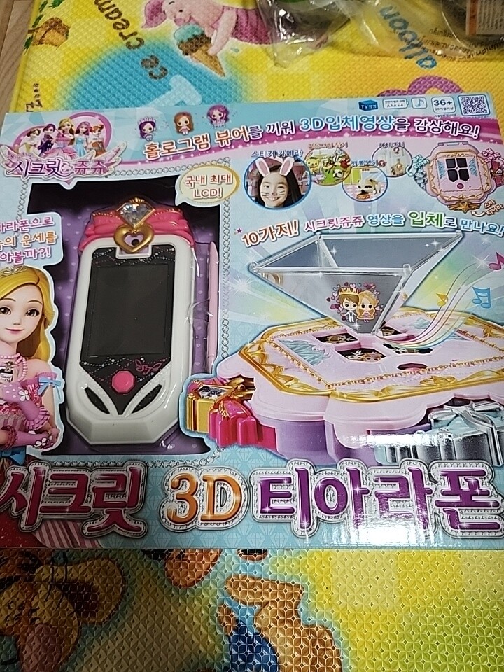 상품후기 썸네일 이미지