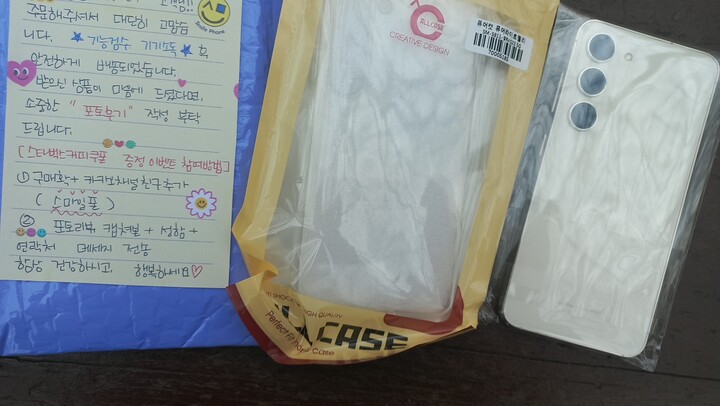 상품후기 썸네일 이미지