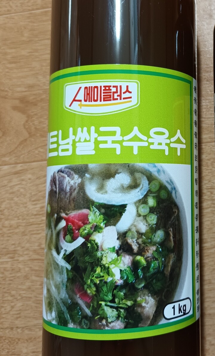 에이플러스 베트남쌀국수 육수 1kg (1개) : 다나와 가격비교 [다나와] 에이플러스 베트남쌀국수 육수 1kg (1개)