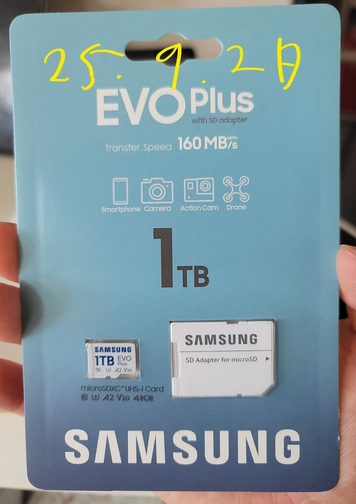 상품후기 썸네일 이미지
