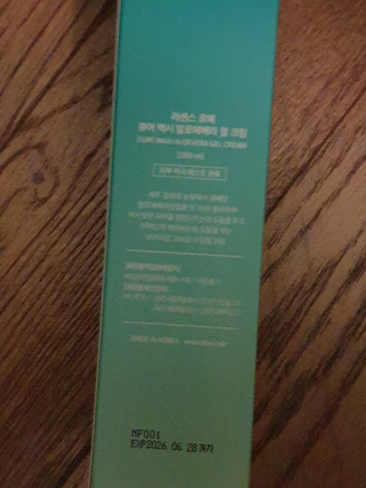 상품후기 썸네일 이미지