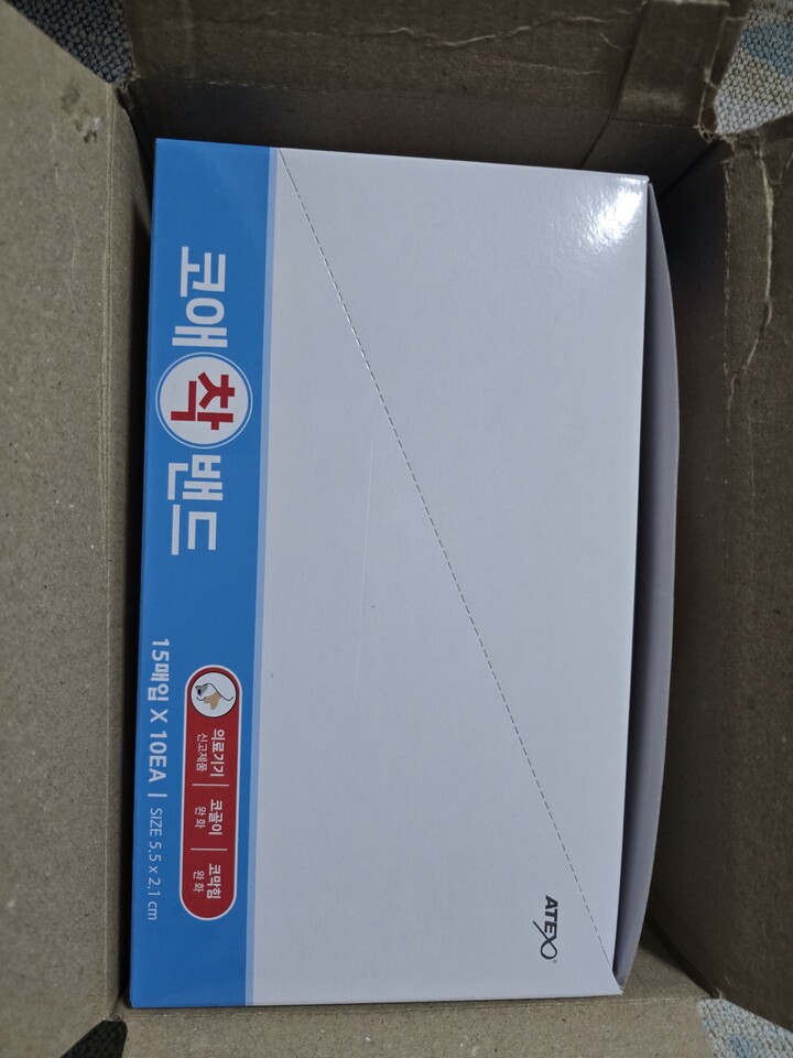 상품후기 썸네일 이미지