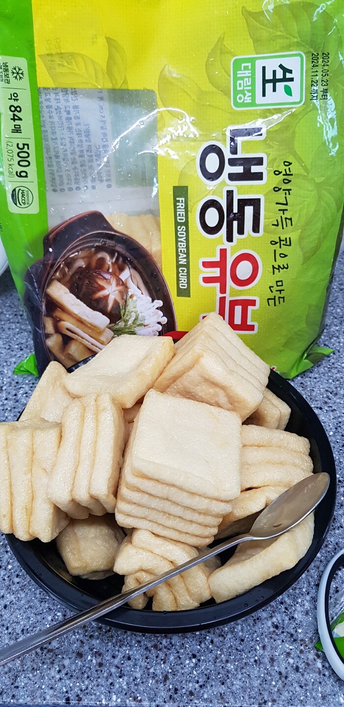 사조대림 대림선 냉동유부 500g (1개) : 다나와 가격비교 [다나와] 사조대림 대림선 냉동유부 500g (1개)