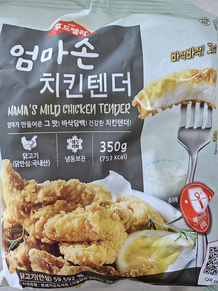 장스푸드 푸드렐라 엄마손 치킨텐더 350g (5개) : 다나와 가격비교 [다나와] 장스푸드 푸드렐라 엄마손 치킨텐더 350g (5개)