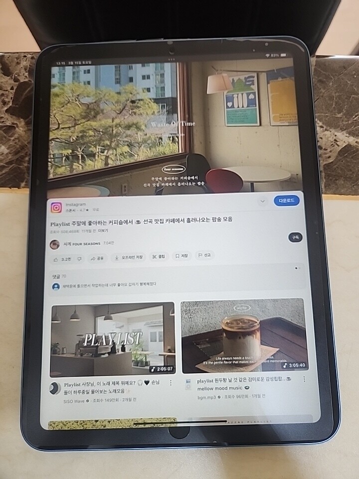 상품후기 썸네일 이미지