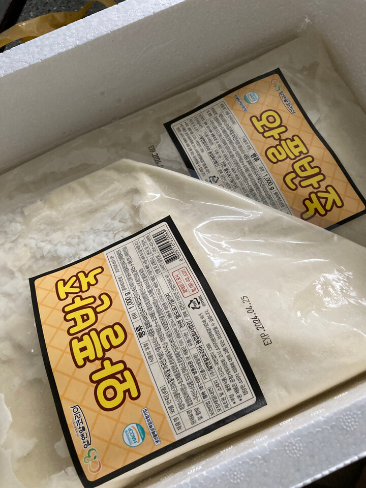 상품후기 썸네일 이미지