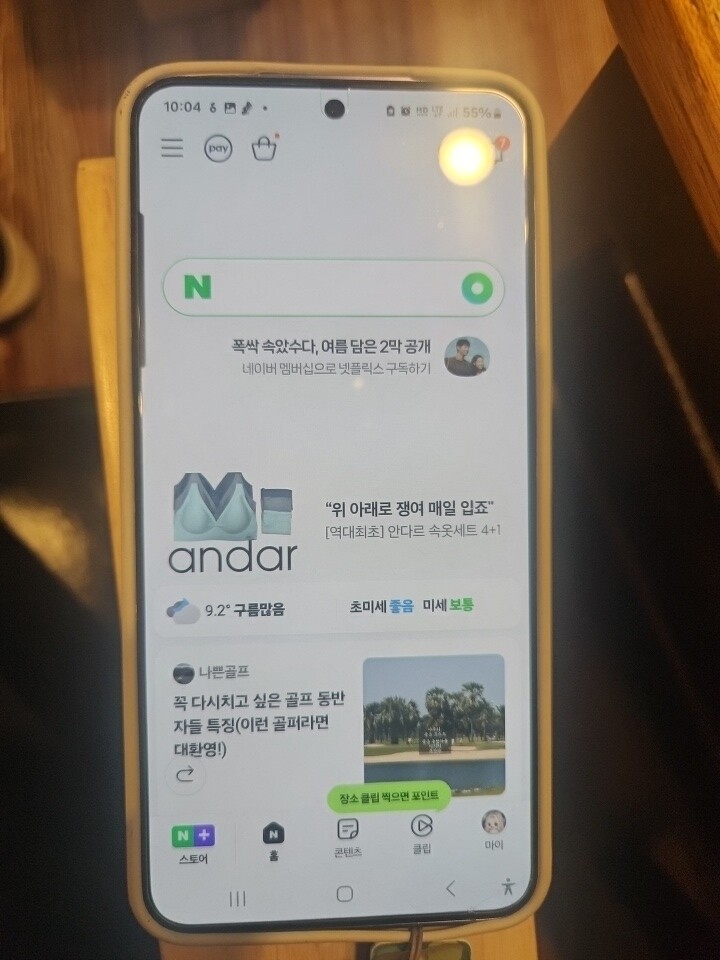 제휴상품평 포토리뷰 이미지