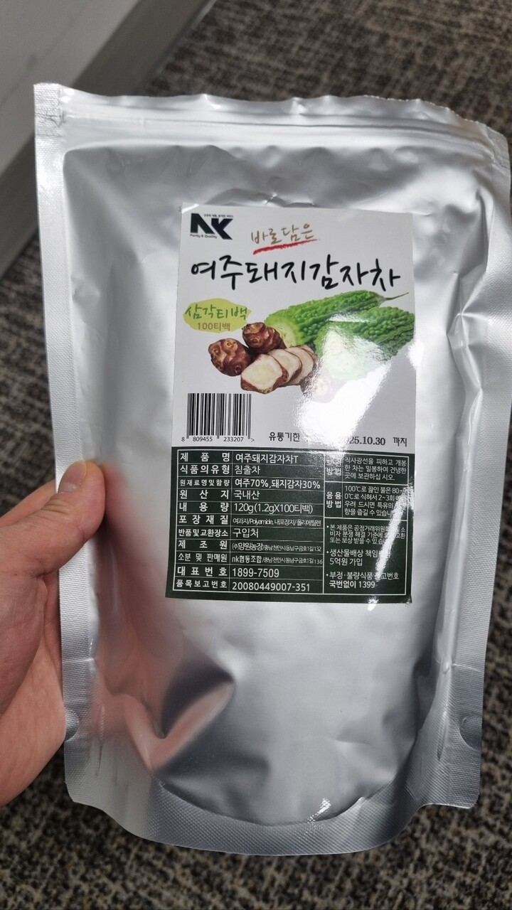 상품후기 썸네일 이미지