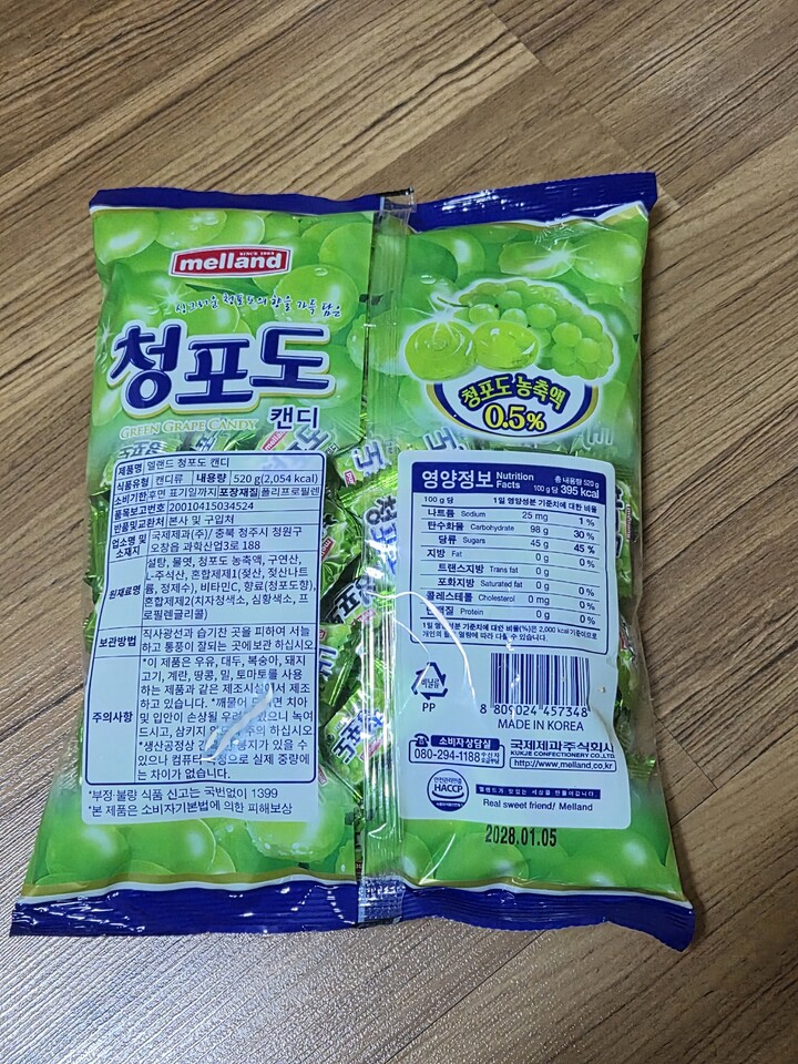 상품후기 썸네일 이미지