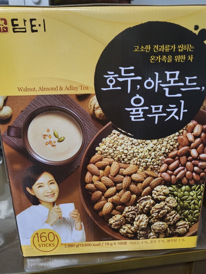 포토리뷰