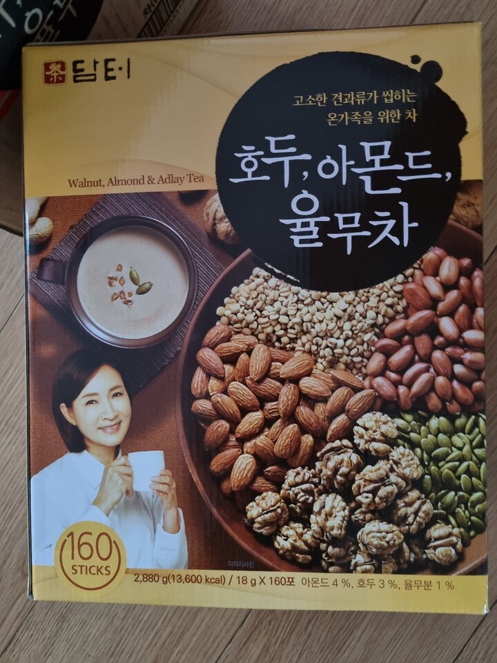 포토리뷰