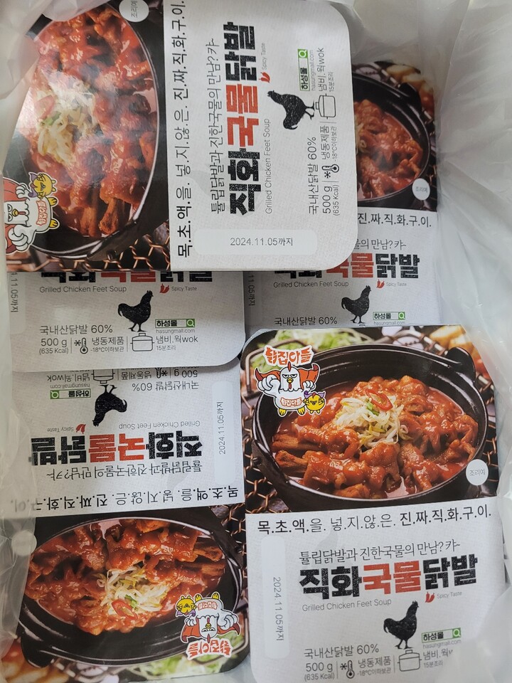 상품후기 썸네일 이미지