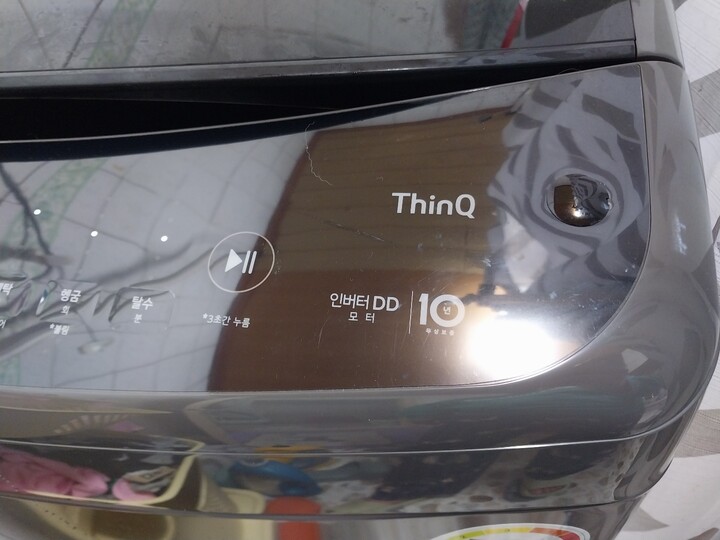 전에 쓰던거가 옛날꺼긴 해도 쓰긴 편...