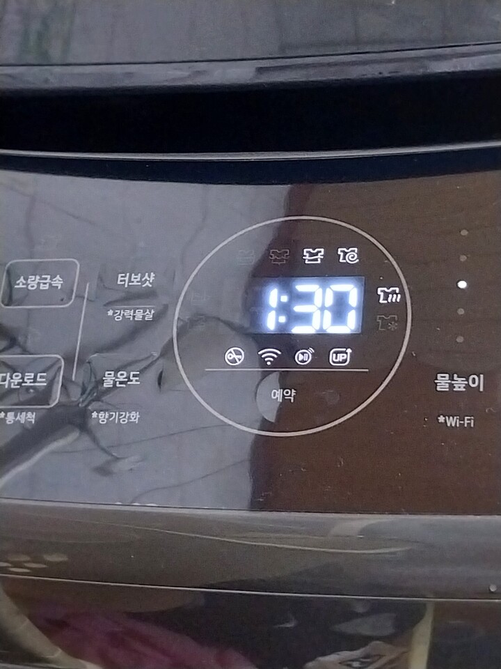 전에 쓰던거가 옛날꺼긴 해도 쓰긴 편...