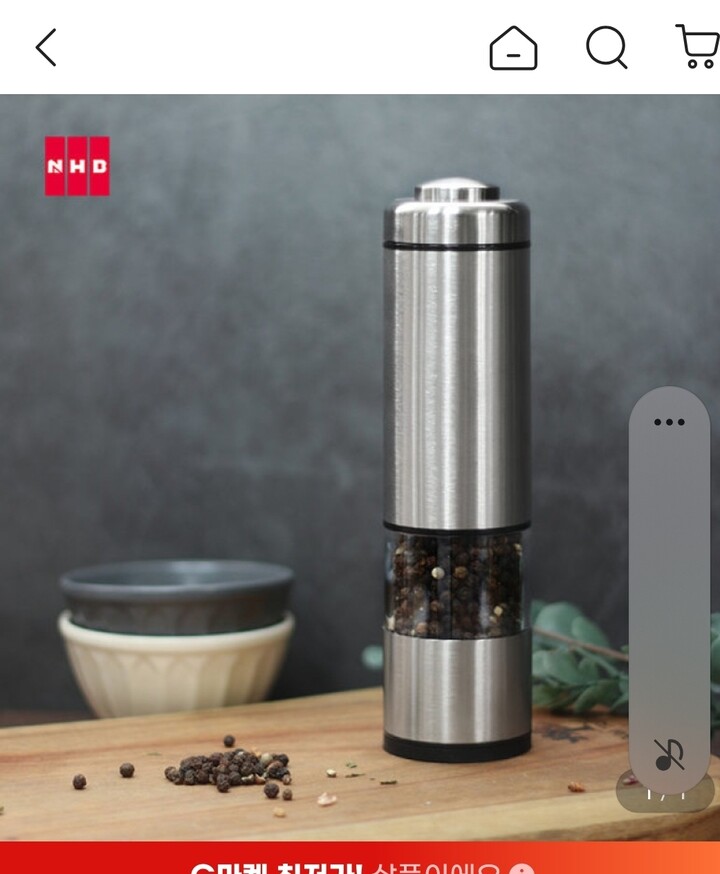 상품후기 썸네일 이미지