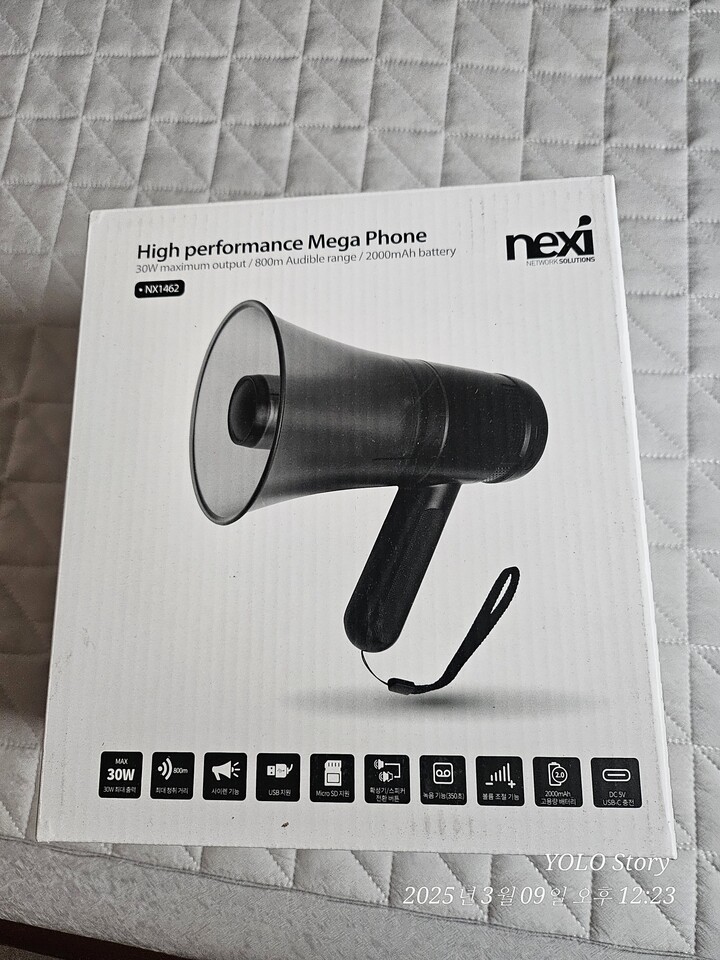 상품후기 썸네일 이미지