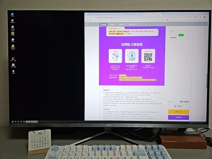 상품후기 썸네일 이미지