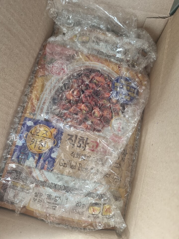 상품후기 썸네일 이미지