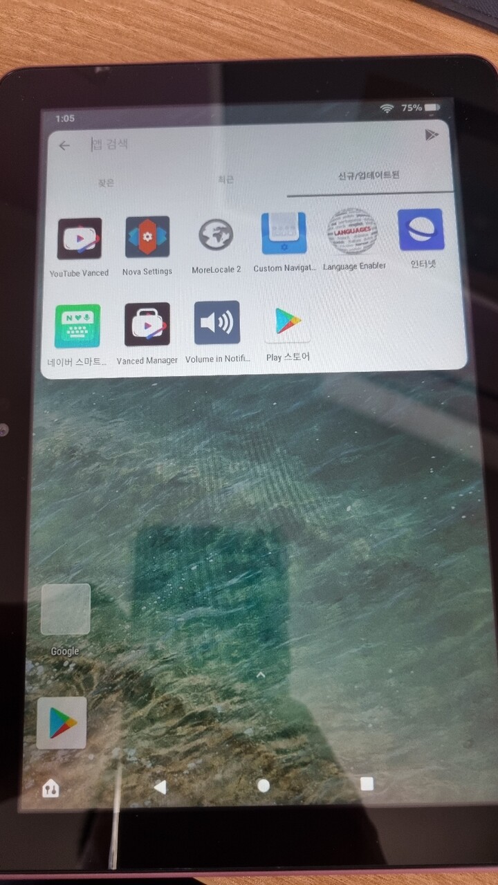 상품후기 썸네일 이미지