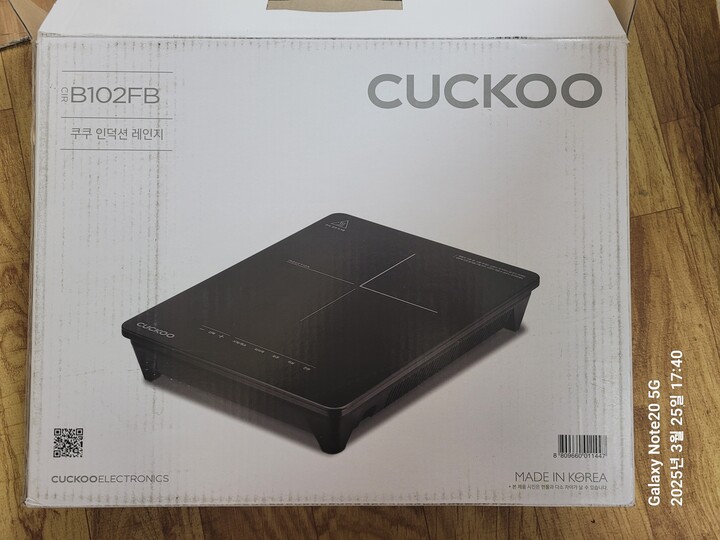 상품후기 썸네일 이미지