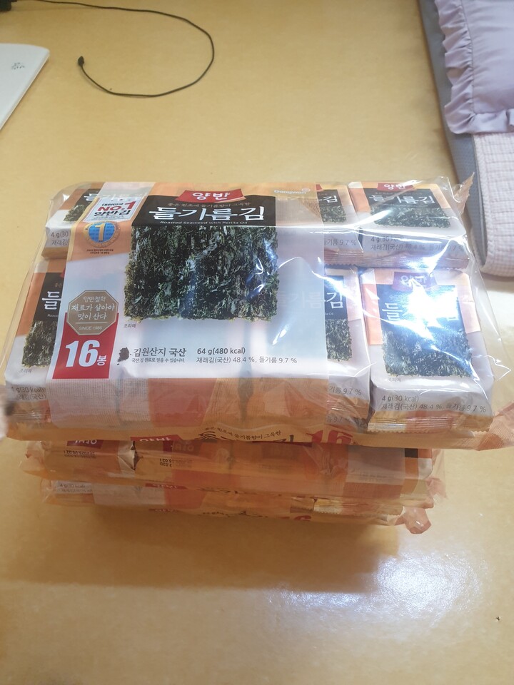 상품후기 썸네일 이미지