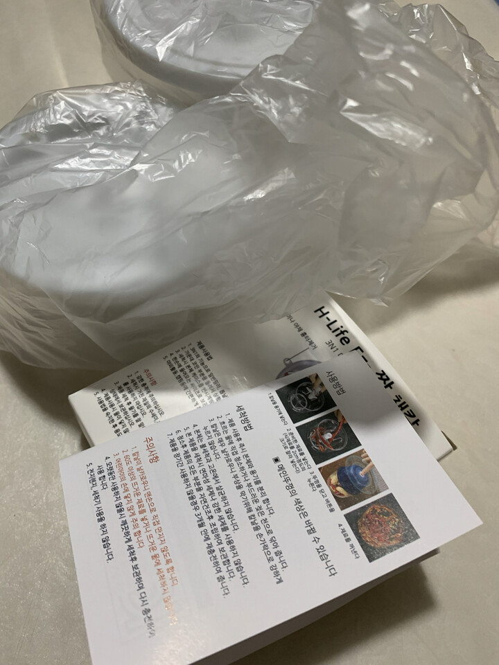 상품후기 썸네일 이미지