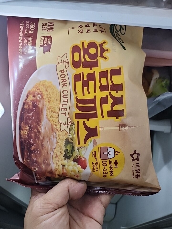 포토리뷰