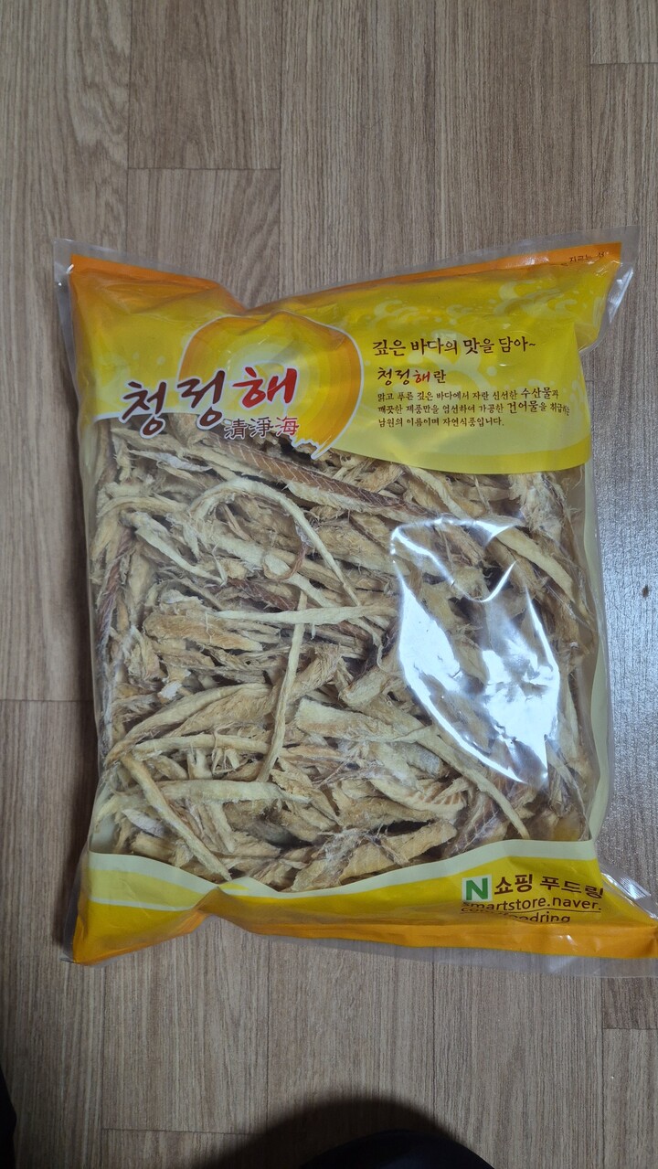 상품후기 썸네일 이미지