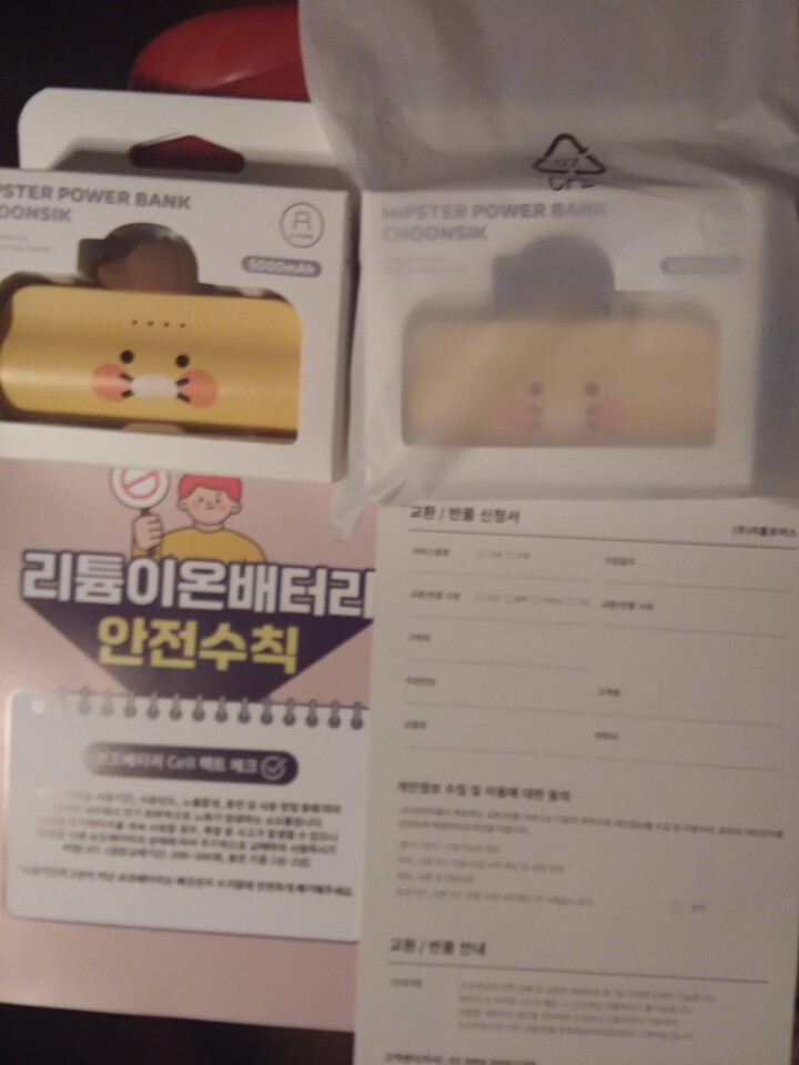 상품후기 썸네일 이미지