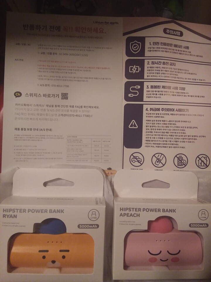 상품후기 썸네일 이미지