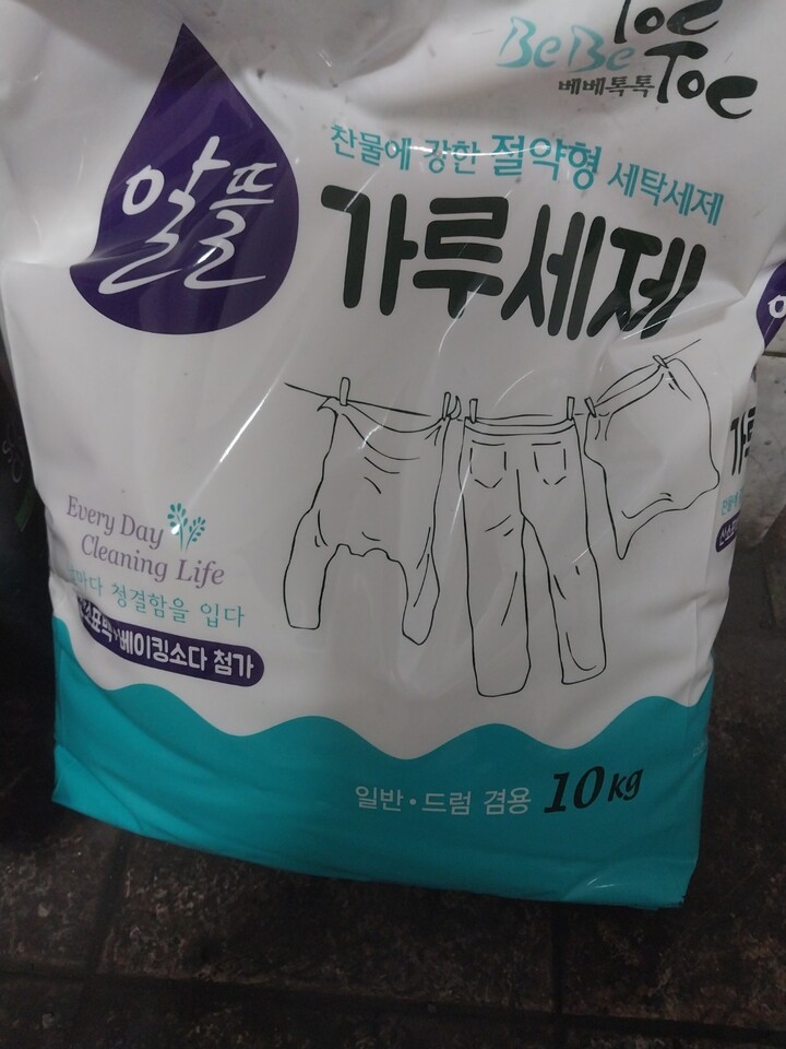 포토리뷰