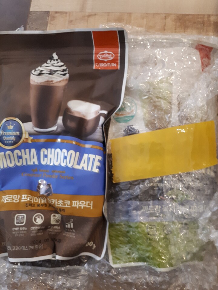 상품후기 썸네일 이미지