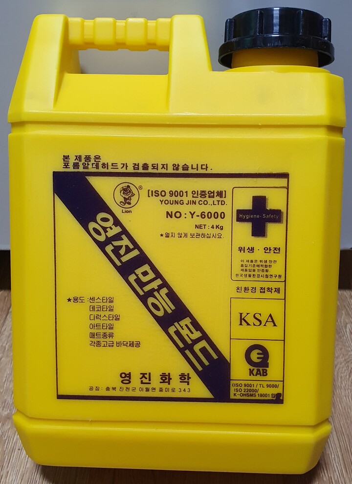 영진화학 영진 만능 본드 일반용 4kg (1개) : 다나와 가격비교 [다나와] 영진화학 영진 만능 본드 일반용 4kg (1개)