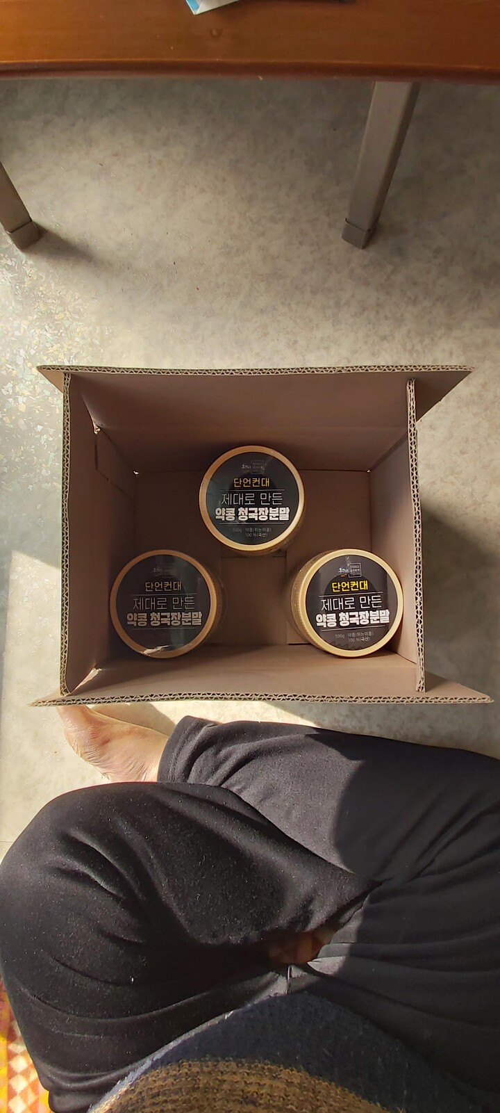 상품후기 썸네일 이미지