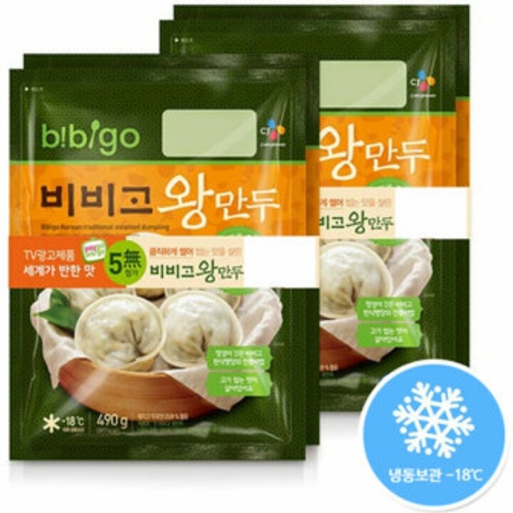 CJ제일제당 비비고 왕만두 490g (6개) : 다나와 가격비교 [다나와] CJ제일제당 비비고 왕만두 490g (6개)