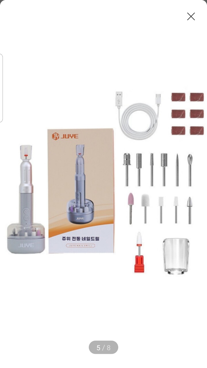상품후기 썸네일 이미지