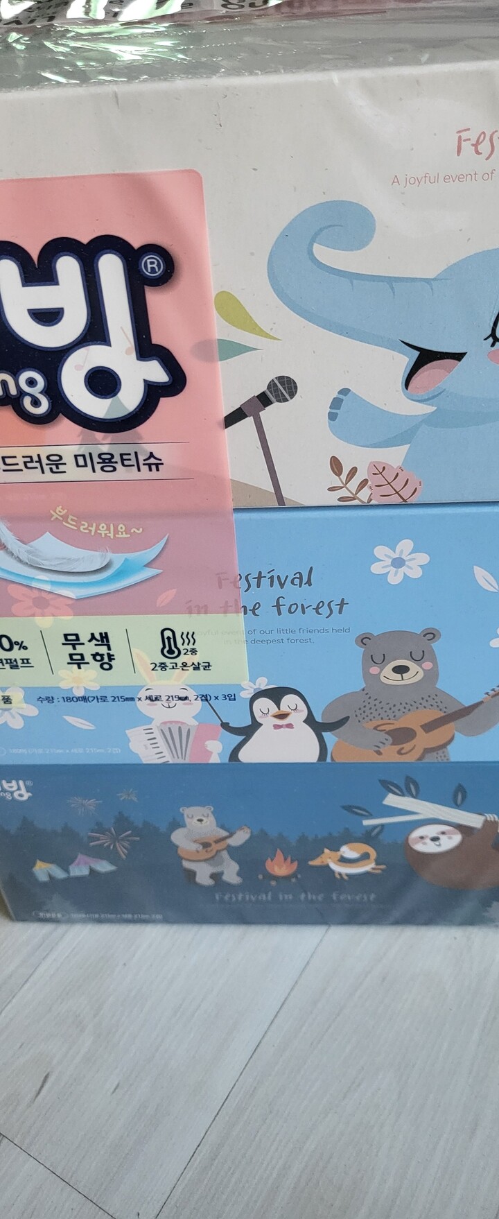 상품후기 썸네일 이미지