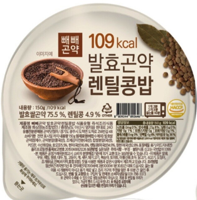 화심영농조합법인 빼빼곤약 발효곤약 렌틸콩밥 150g (10개) : 다나와 가격비교 [다나와] 화심영농조합법인 빼빼곤약 발효곤약 렌틸콩밥 150g... 