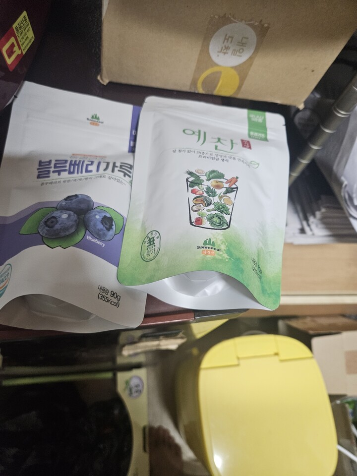 상품후기 썸네일 이미지