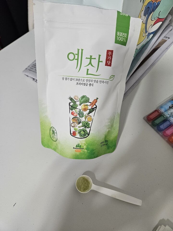 상품후기 썸네일 이미지