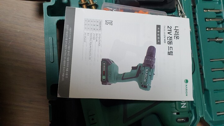 상품후기 썸네일 이미지