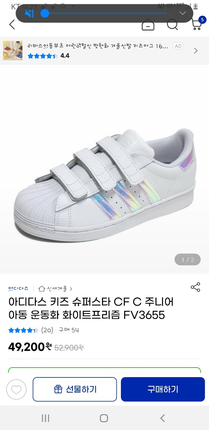 상품후기 썸네일 이미지