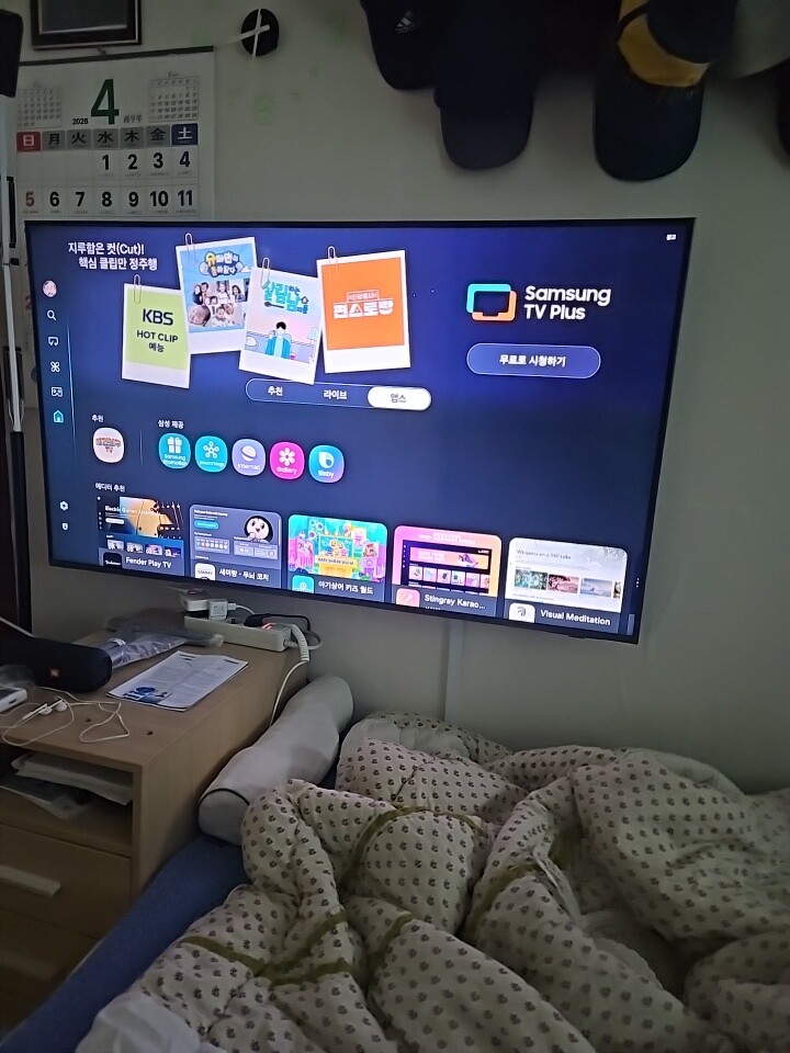 제휴상품평 포토리뷰 더보기