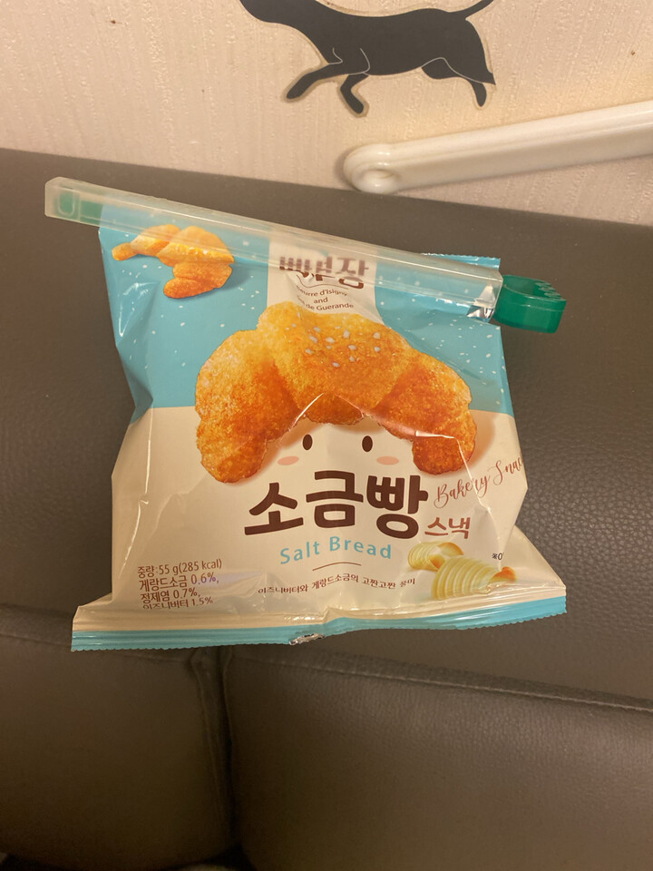 포토리뷰