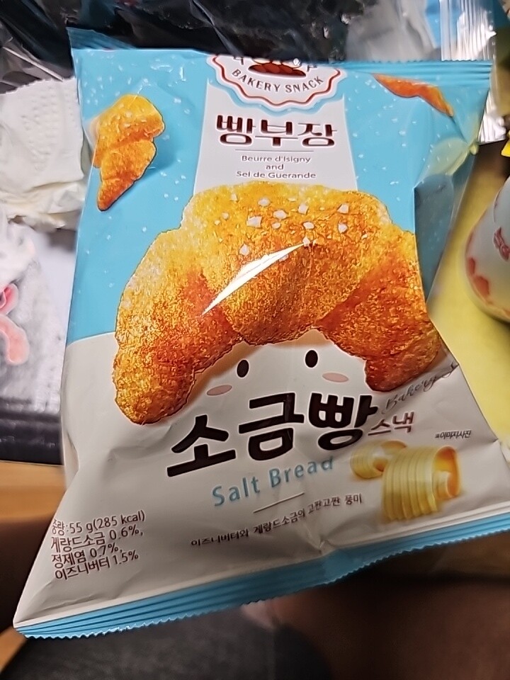 포토리뷰