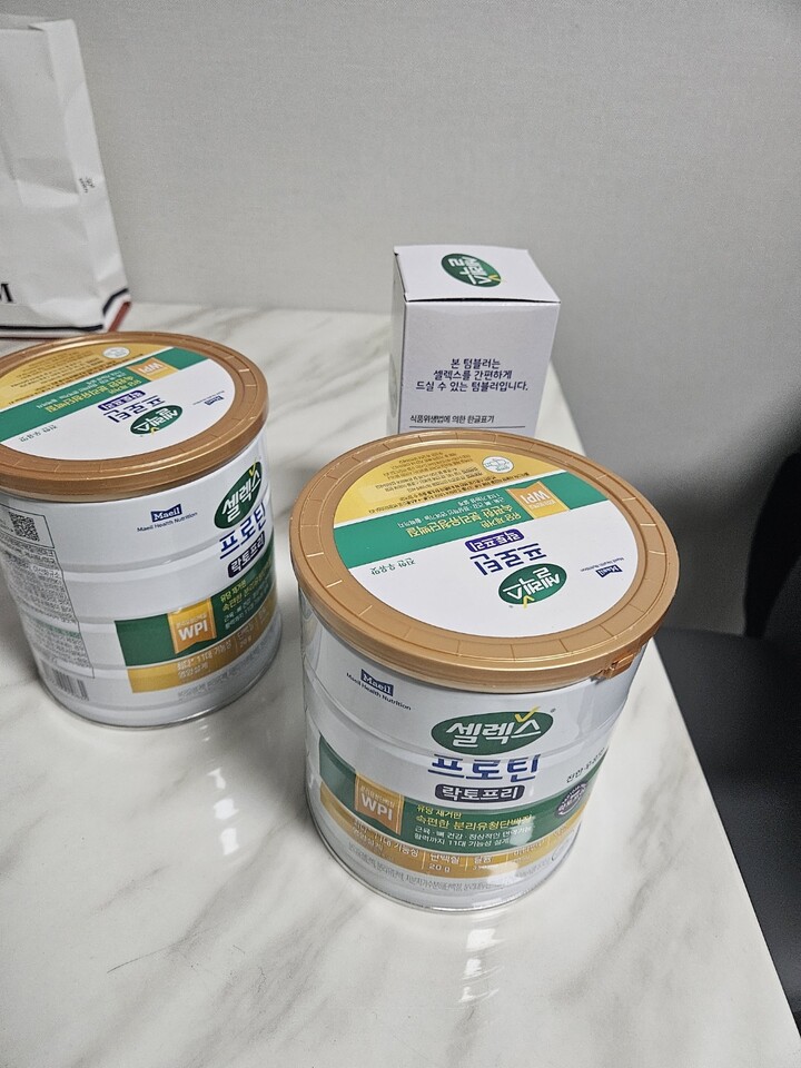 상품후기 썸네일 이미지