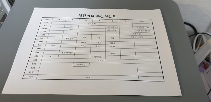 삼성 레이저 프린터 48   - sl-565w 무한...