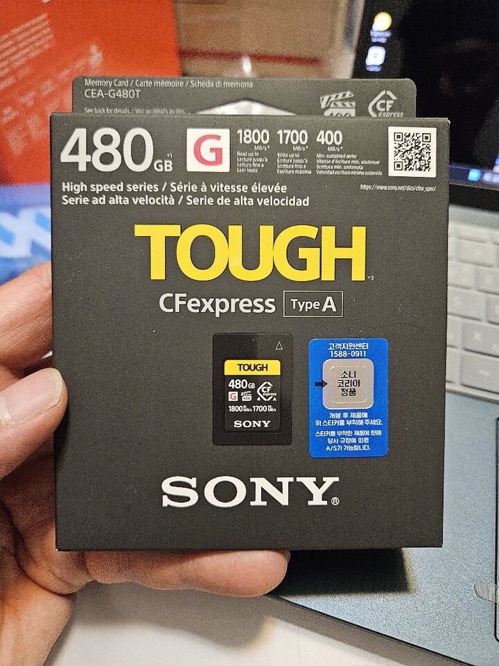 SONY CFexpress A타입 TOUGH G시리즈 (160GB) : 다나와 가격비교