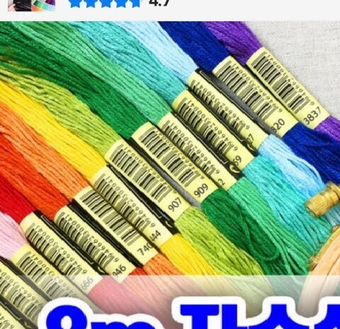 상품후기 썸네일 이미지